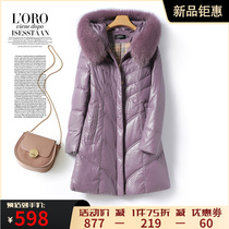 Down jacket woman mid-to-cap fox fur collar thickened fur coat girl genuine leather spring autumnilty sheep leather jacket female white duck suede