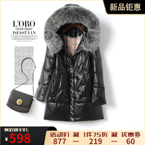 Leather coat duvet jacket woman mid-length fox fur even hat sheep leather Henning new white duck suede genuine leather jacket female spring and autumn