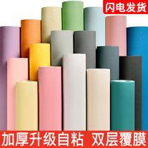 Self-adhesive wallpaper Warm bedroom college dormitory bedroom waterproof thickened living room self-adhesive wallpaper 3d three-dimensional wall sticker
