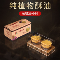 For the Buddha lamp crisp oil lamp 20 hours glass candle cup Changming light lotus lamp home Su oil red and yellow candle