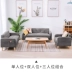 Sofa vải đơn giản căn hộ nhỏ đôi cho thuê sofa hai người hiện đại tối giản phòng ngủ Bắc Âu sofa nhỏ - Ghế sô pha