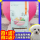 Birrigi 소형 개 요로 포뮬러 개 사료 개밥 일반 성인 개 강아지 모든 개 품종 요로 시스템 Birrigi 소형 개 요로 포뮬러 개 사료 개밥 일반 성인 개 강아지 모든 개 품종 요로 시스템
