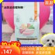 Birrigi 소형 개 요로 포뮬러 개 사료 개밥 일반 성인 개 강아지 모든 개 품종 요로 시스템 Birrigi 소형 개 요로 포뮬러 개 사료 개밥 일반 성인 개 강아지 모든 개 품종 요로 시스템