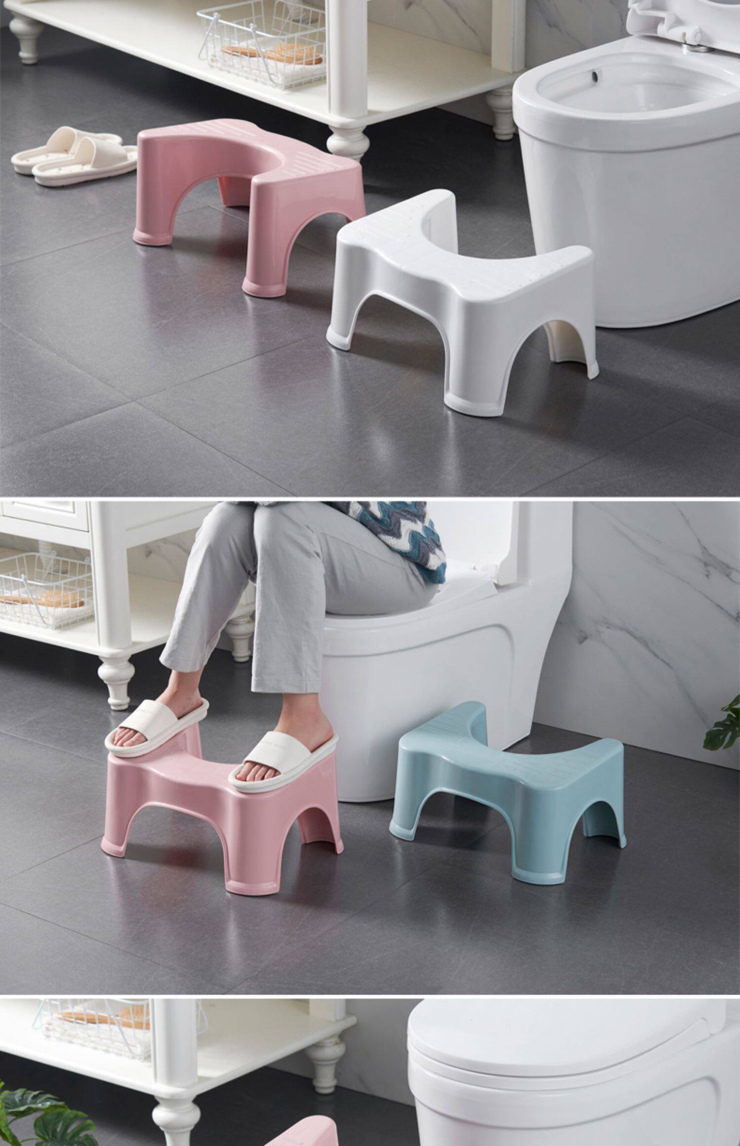 马桶凳子垫脚凳家用塑料儿童脚踩脚踏凳蹲坑蹲便登加厚厕所坐便凳