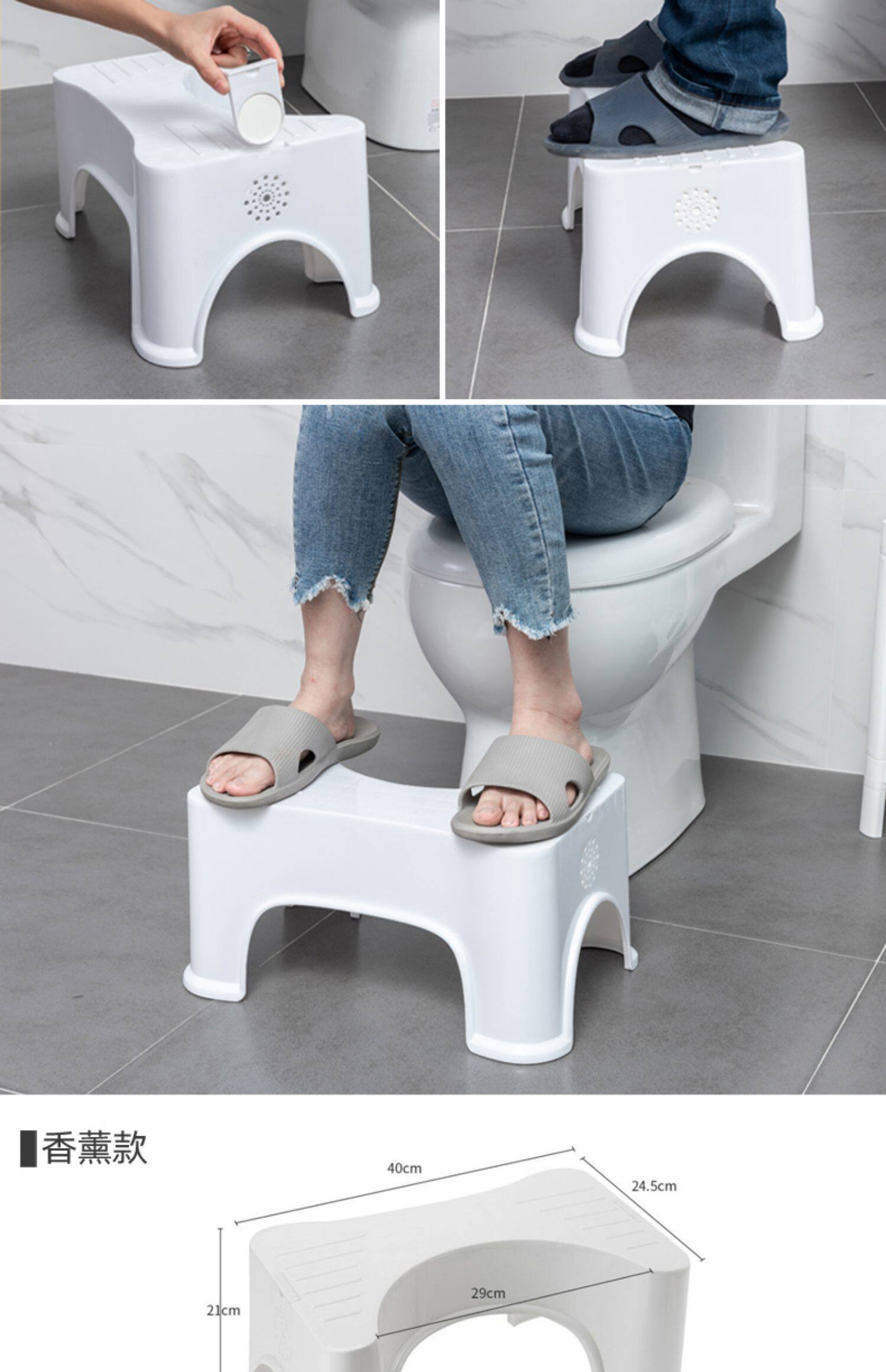 马桶垫脚凳脚踏凳坐便凳儿童成人