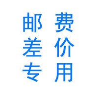 Fill you fei cha jia