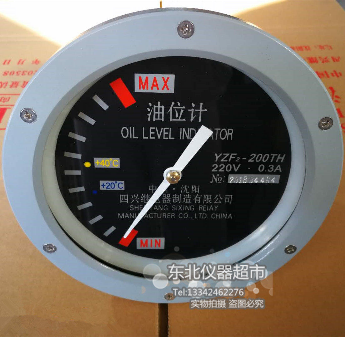 辽宁沈阳变压器指针式油位计油位表yzf2250thuzf2250th
