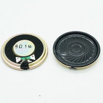 High quality small speaker speaker 8 OHMS 1 WATT 1W 8R diameter 36MM Ultra-thin thickness 5MM