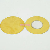 Voltage ceramic sheet Diameter 50mm mm thickened copper substrate Piezoelectric ceramic silver paste buzzer buzzer sheet