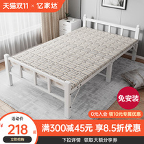 Folding Bed Single Bed Office Sleep Simple Double Rental Room Portable Iron 1m 2 Home Lunch Break Hardwood Bed