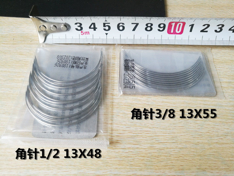 大号缝合针 圆针角针皮针缝皮革地毯猪狗牛 普孔针 手术缝合针