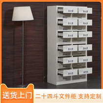 Steel drawer File cabinet Voucher cabinet Tin cabinet Data cabinet Locked locker Finishing cabinet Tool cabinet Locker