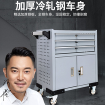 Gray and white three-draw hardware tool cart multi-drawer auto repair tool box workshop tool cabinet repair small trolley cabinet