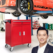 Red one-pump hardware tool cart drawer type auto repair tool box workshop tool cabinet repair small trolley cabinet
