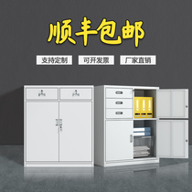 Office tin low cabinet File cabinet Balcony locker tool cabinet Household partition cabinet Drawer storage cabinet