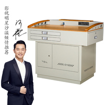 Suzhou steel multimedia podium podium audio-education center console teacher classroom podium table multi-functional speech platform