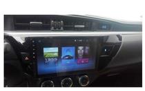 Suitable for the eye of the sky Ling navigation protective film tempered film anti-blue screen film anti-fingerprint sand film