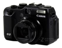 Suitable for Canon G12 camera protective film against blue - ray screen film anti - fingerprint grinding film