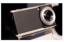 For Panasonic LUMIX DMC - CM1 camera tempered film anti - blue - ray screen film anti - fingerprint grinding film