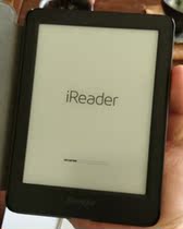 Suitable for Palm reading R6002 pleasing R6003 flat tempered film anti-blue screen film anti-fingerprint grinding