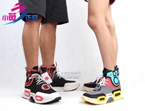 New York Fashion Week show China Li Ning rekindled 2018 winter mens high-top basketball casual shoes AGBN054