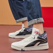 Li Ning board shoes mens 2020 new autumn but small white shoes breathable sports fashion classic casual shoes AGCQ061