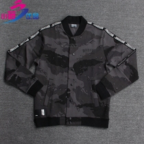 Li Ning sportswear 2019 spring BAD FIVE basketball series mens cardigan sweatshirt baseball uniform AWDP057