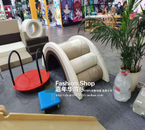 Kindergarten Early Education Parent-child Garden Colorful Software Climbing Slip Parent-Child Garden Software Toys Rainbow Bridge Arch Bridge Drill Combination