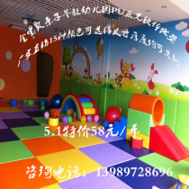 Gimbabe kindergarten early education parent-child matte childrens software floor mat baby climbing mat gymnastics Wall soft bag