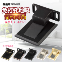 Non-perforated door suction strong magnetic door stopper Door barrier Invisible suction indoor door bathroom anti-collision suction door stopper Door bumper