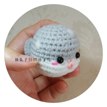 Crochet pendant wool doll round face puffer fish hand diy electronic diagram