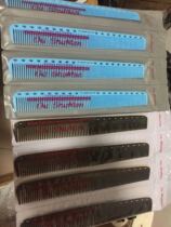 Semi-gift comb hairdressing bracket full real hair head mold shot bracket teacher contact customer service to buy comb