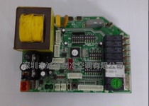 McVill main board MC200 wind pipe machine control board MC200 suction-top machine computer board MC200 controller