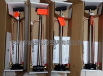 McVill Manual dosing pumps 77930 McVill central air conditioning accessories