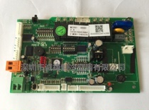 McVail Main Board MC201B Mcville Air conditioning Main Board MC201B McVell accessories