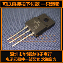 Brand new original GT30F125 30F125 TO-220 high current transistor