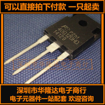 IGBT single FGW40N120HD 40G120HD 40G120 Fuji 40A 1200V new original