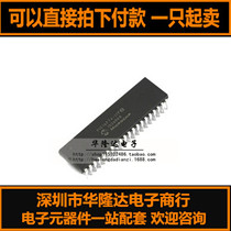 16F74 PIC16F74-I P PIC16F74 DIP-40 microcontroller new original quality assurance