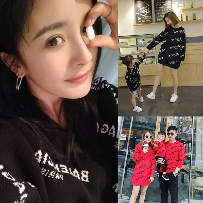 2020 autumn/winter new pro dress family of three mouthed whole family with red knitwear mother and mother female sweater dress