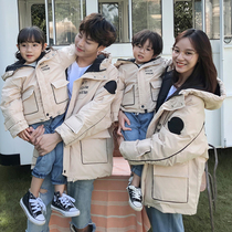 2020 winter new parent-child clothing a family of three or four warm cotton clothes tooling cotton clothes thickened quilted jacket winter jacket