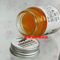 Thailand original crocodile cream acne marks to B marks to dilute wrinkles dark circles under the eyes of dry skin repair 30g