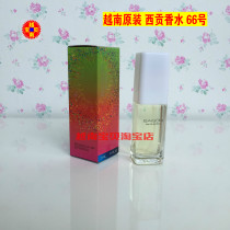 Vietnam original imported Saigon perfume No. 66 30ML Lady citrus lily smell normal specification Jasmine