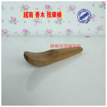 Vietnamese Fragrant Wood Scraping Stick Pedicure Wood Massage Parsley Wood Point Caver Large Spoon Shaped Scraping Meridians Stick