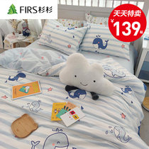 Firm Fir Four Piece Set Cotton 100 Cotton quilt cover Sheets Bed Hats Three Piece Set hipster Bedding 4