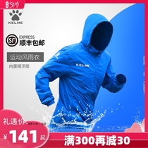 Kalmei windbreaker mens jacket Football windbreaker Childrens training suit Running sports windbreaker Womens team uniform customization