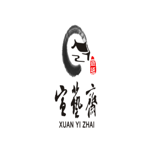 安徽省泾县宣艺斋宣纸工艺厂    