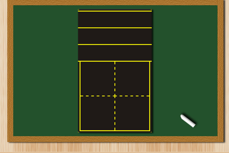 田字格磁性软黑板贴 教学用品语文拼音教具小黑板贴单田拼格14*23