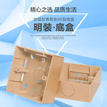 Switch box Open bottom box Universal 86 type open champagne gold wiring box Open box junction box Gold household