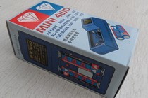 Genuine Audi double drill battle Dragon four-wheel drive car-Ni-MH battery charger 60-minute fast charger