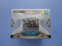 Genuine anti-counterfeiting Audi Double Diamond battle Dragon four-wheel drive accessories-light and shadow Mark motor (racing motor)